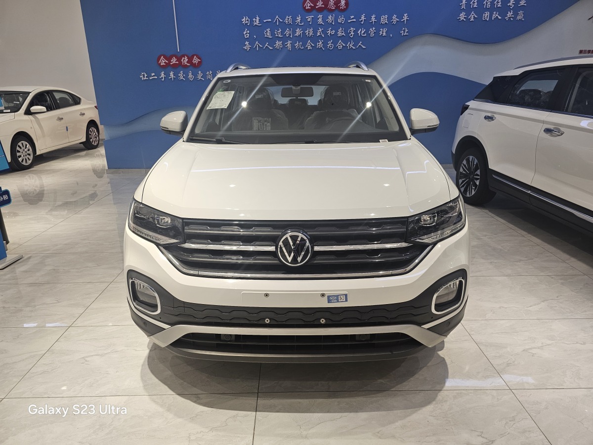 2024年12月大眾 探影  2023款 200TSI DSG 悅智聯(lián)版