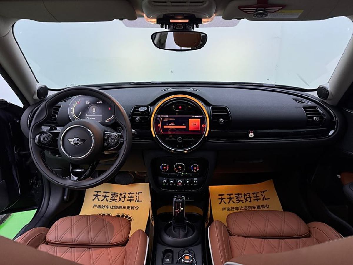 MINI CLUBMAN  2021款 2.0T COOPER S圖片