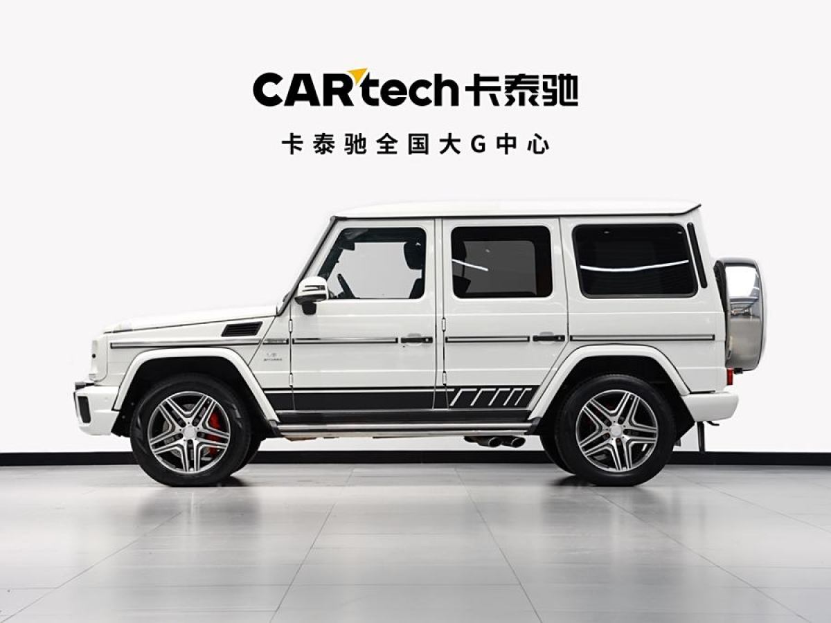 奔馳 奔馳G級(jí)AMG  2019款  改款 AMG G 63圖片