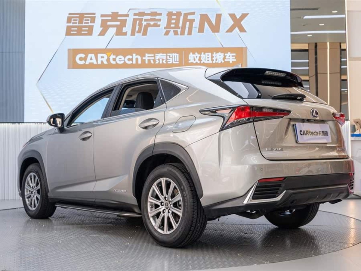 雷克薩斯 NX  2020款 300h 前驅(qū) 鋒尚版 國VI圖片