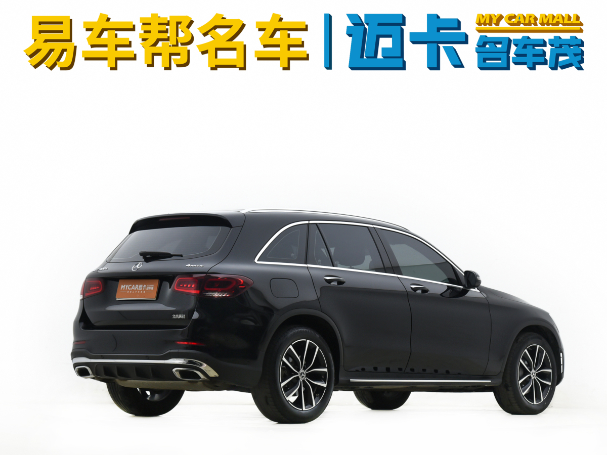 奔馳 奔馳GLC  2021款 GLC 300 L 4MATIC 動感型圖片