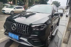 奔馳GLE AMG 奔馳 AMG GLE 53 4MATIC+