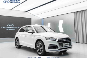 奧迪Q5L 奧迪 改款 40 TFSI 榮享時尚型