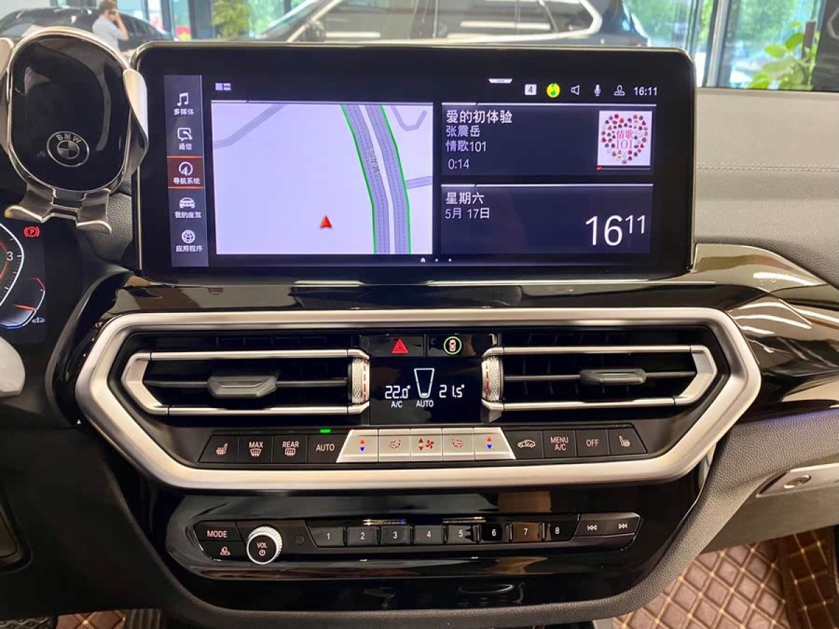 寶馬 寶馬X3  2021款 改款 xDrive25i M運動套裝圖片