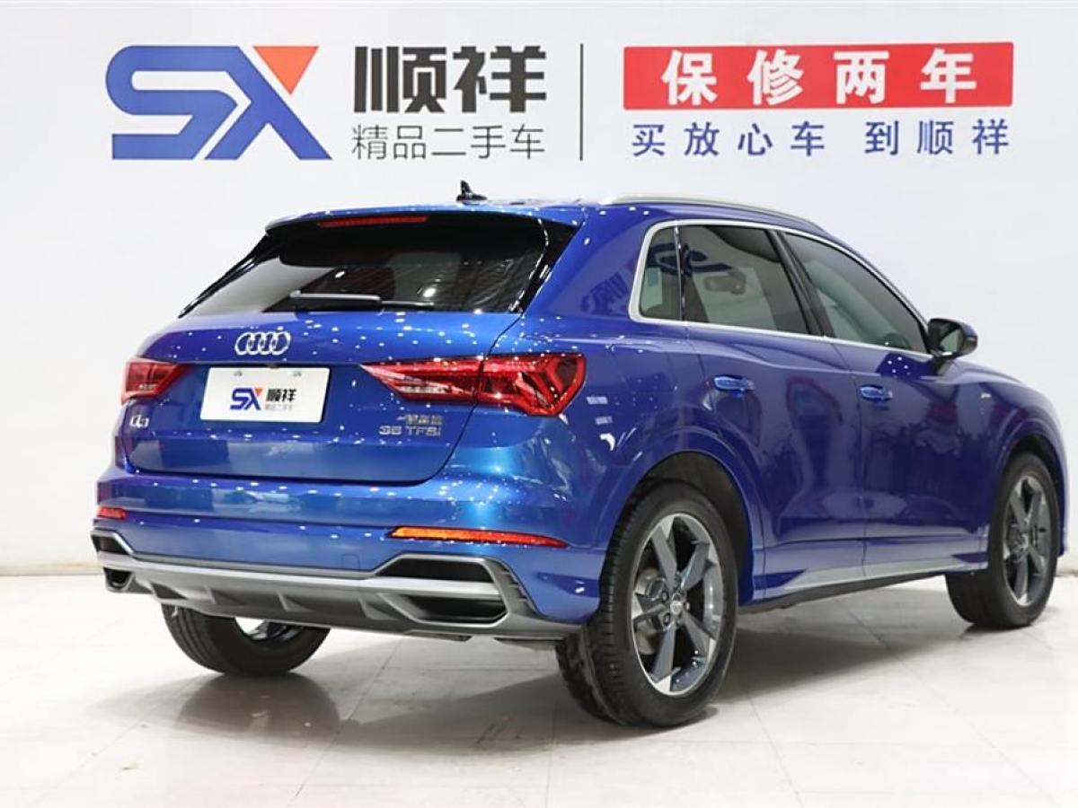 奧迪 奧迪Q3  2020款 35 TFSI 時尚動感型圖片