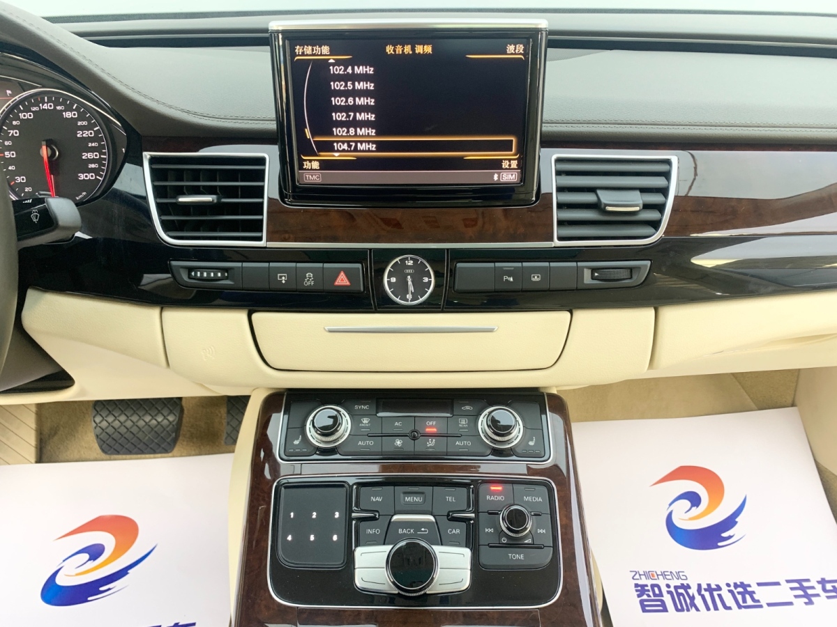 奥迪 奥迪A8  2011款 A8L 3.0 TFSI quattro舒适型(213kW)图片