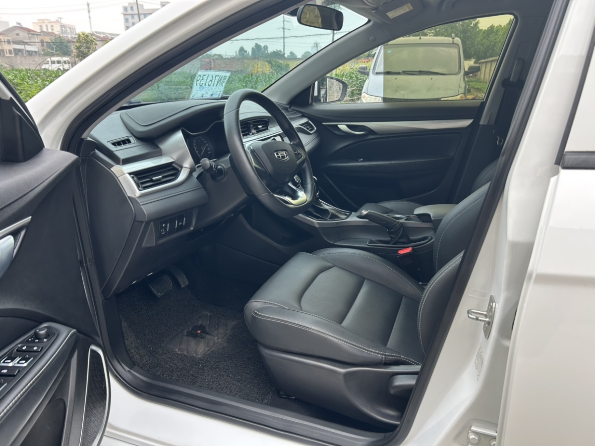 吉利 帝豪  2020款 1.5L CVT舒適型圖片
