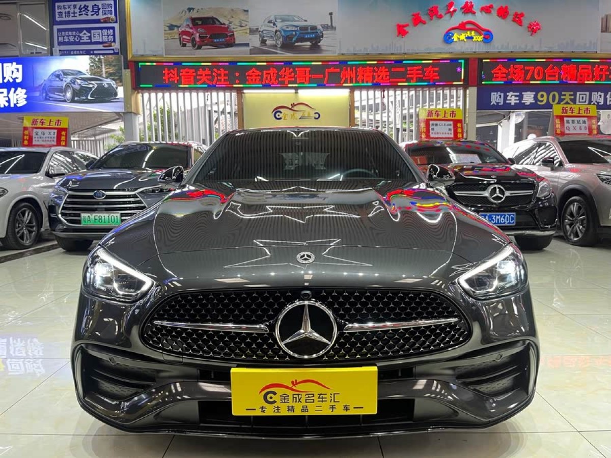 奔馳 奔馳C級  2023款 改款二 C 260 L 皓夜運動版圖片