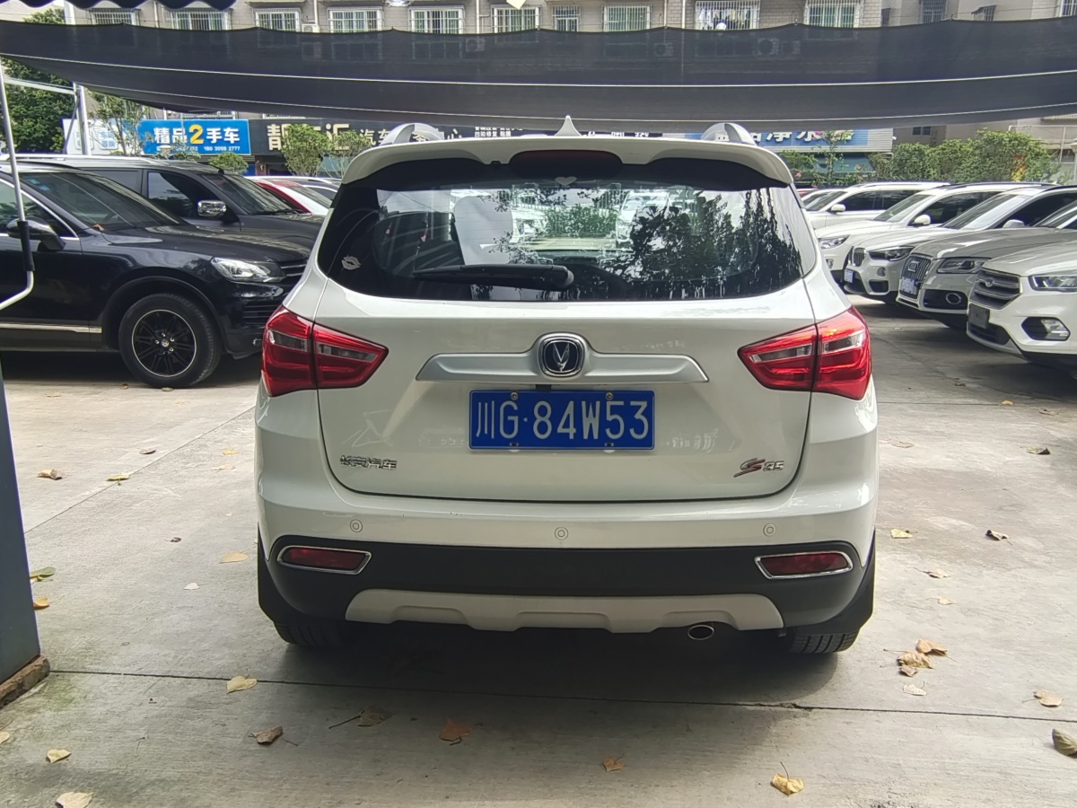 長安 CS35  2017款 1.6L 自動豪華型圖片