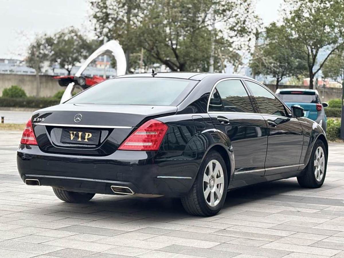 奔馳 奔馳S級  2010款 S 300 L 尊貴型圖片