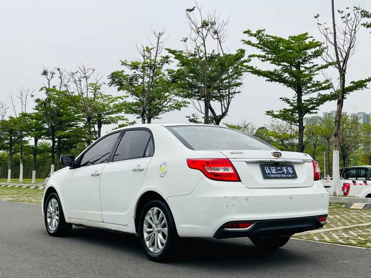 吉利 遠(yuǎn)景  2016款 1.5L 自動(dòng)幸福版圖片