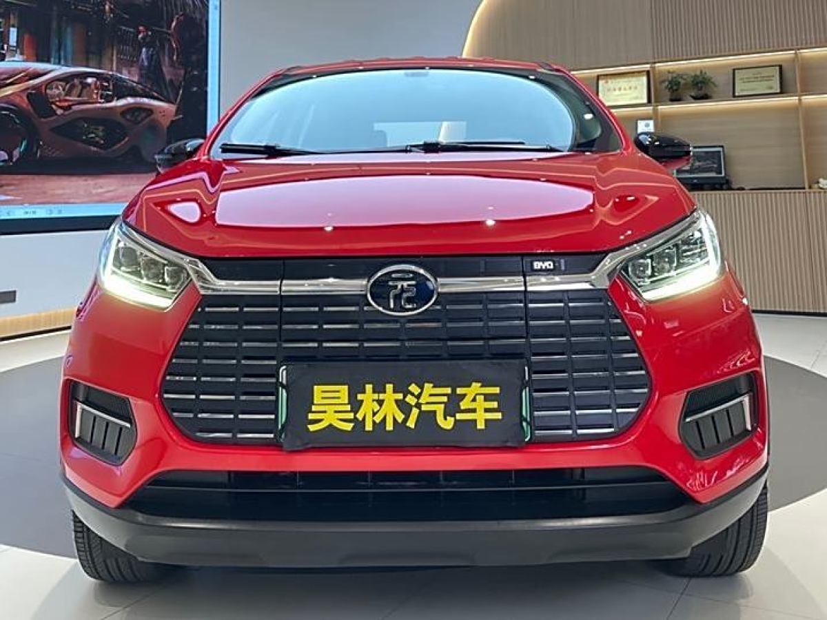 2019年11月比亞迪 元新能源  2019款 EV535 智聯(lián)領(lǐng)創(chuàng)型