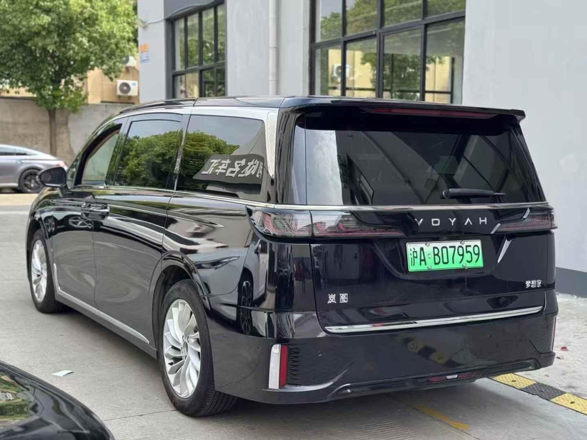 嵐圖 夢想家  2024款 EV 超長續(xù)航卓越版圖片