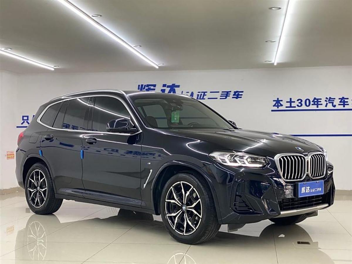 寶馬 寶馬X3  2023款 xDrive25i M運(yùn)動(dòng)套裝圖片