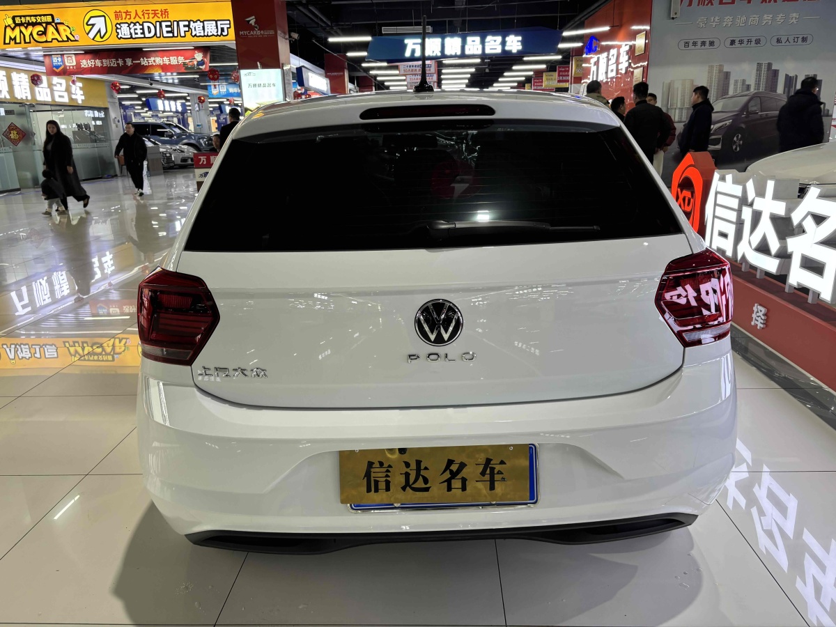 大眾 Polo  2023款 改款 Plus 1.5L 自動(dòng)全景樂(lè)享版圖片