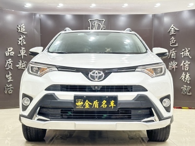 2017年01月 豐田 RAV4榮放 2.0L CVT四驅新銳版圖片