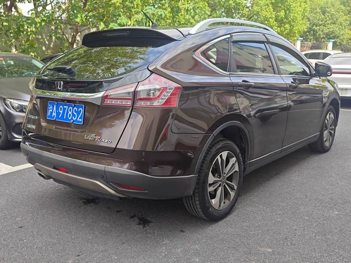 納智捷 優(yōu)6 SUV  2014款 1.8T 時尚型圖片