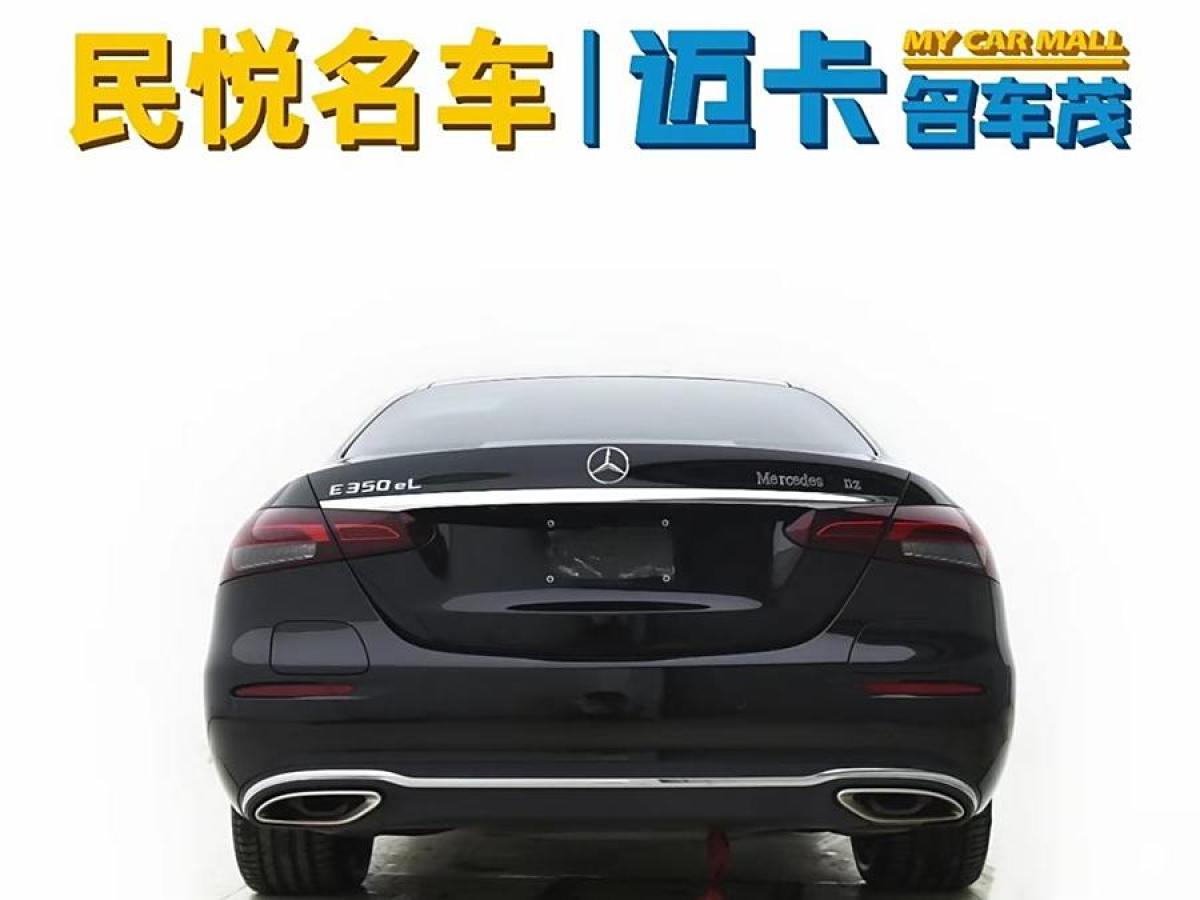 奔馳 奔馳E級(jí)新能源  2023款 E 350 e L 插電式混合動(dòng)力轎車圖片