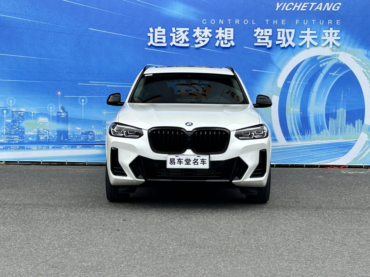 寶馬 寶馬X3  2023款 xDrive30i 領(lǐng)先型 M曜夜套裝圖片