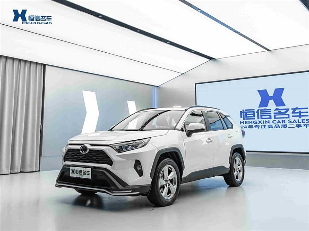 2021年1月豐田 RAV4榮放  2020款 2.0L CVT兩驅(qū)風(fēng)尚PLUS版