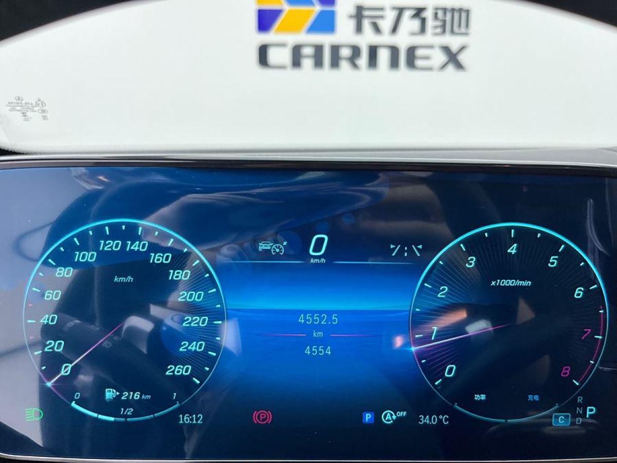 奔馳 奔馳GLC  2023款 改款 GLC 260 L 4MATIC 豪華型 5座圖片