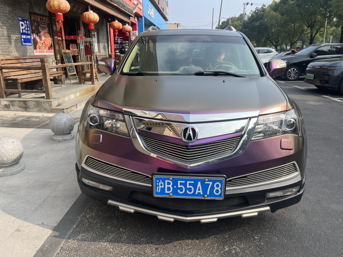 謳歌 MDX  2010款 3.7 標(biāo)準(zhǔn)豪華運(yùn)動(dòng)版圖片