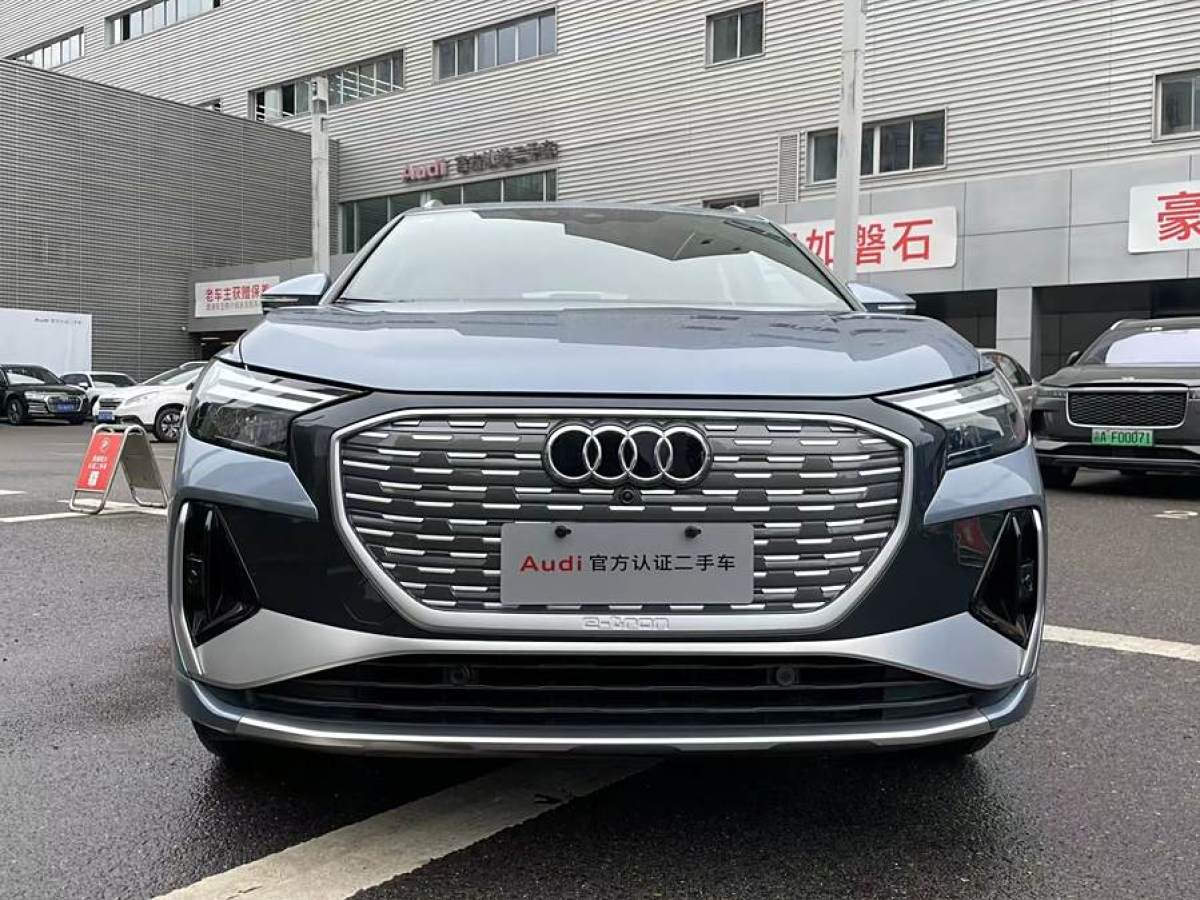 奧迪 奧迪Q4 e-tron  2023款 40 e-tron 創(chuàng)境版圖片