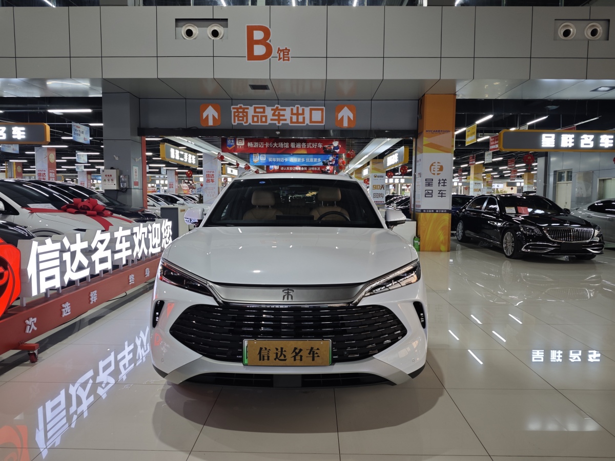 比亞迪 宋L DM-i  2024款 160km 卓越型圖片