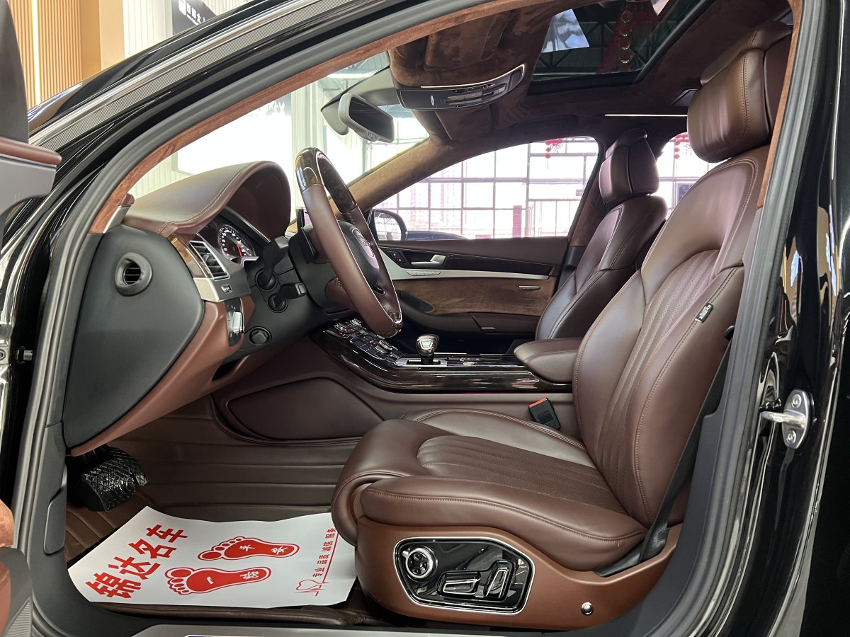 奧迪 奧迪A8  2017款 A8L 45 TFSI quattro卓越先鋒典藏版圖片