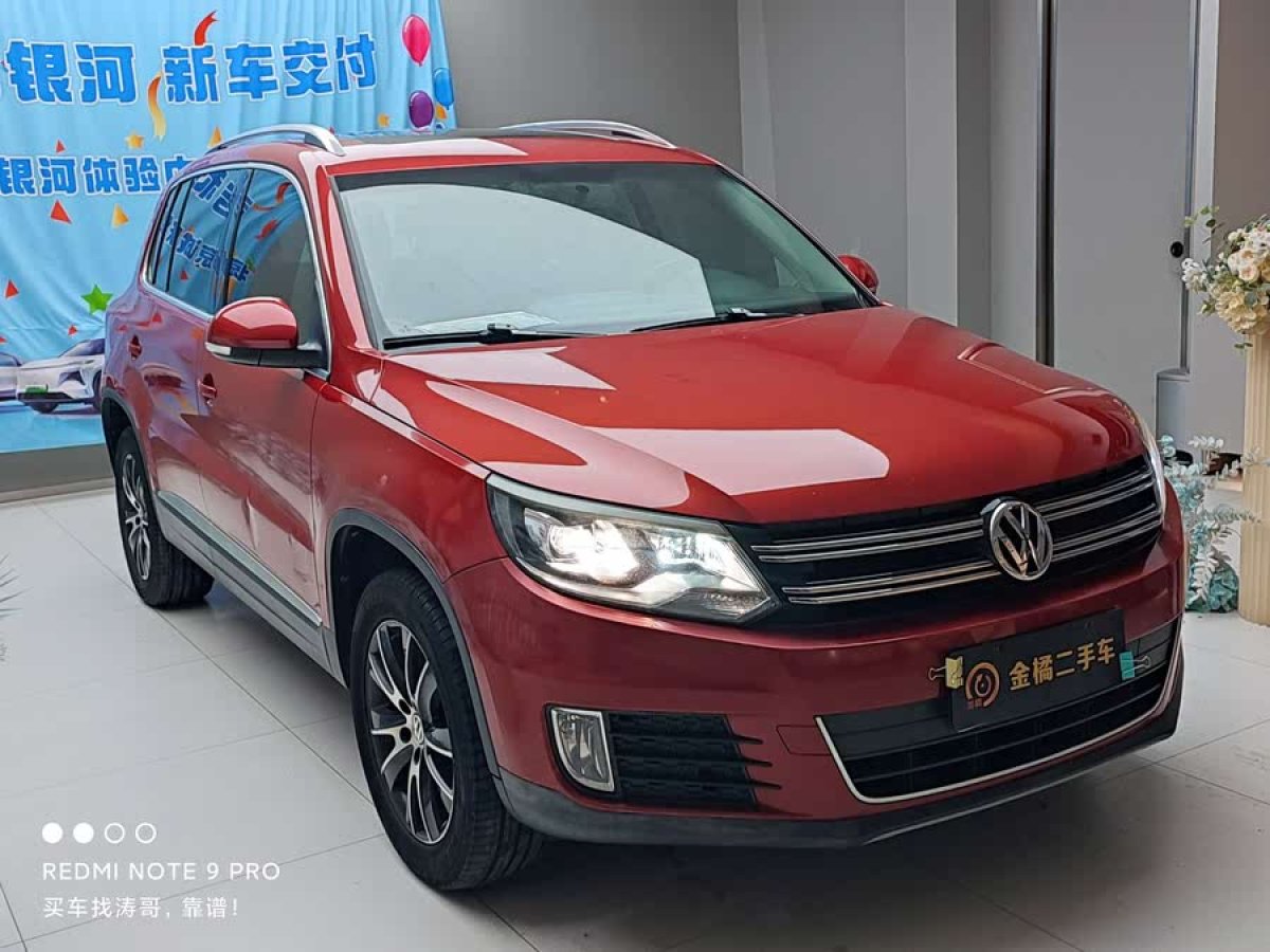 大眾 途觀  2013款 1.8TSI 自動(dòng)四驅(qū)豪華型圖片
