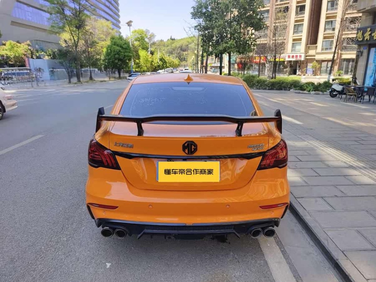 名爵 名爵6  2021款 1.5T 自動領(lǐng)潮智裝版圖片