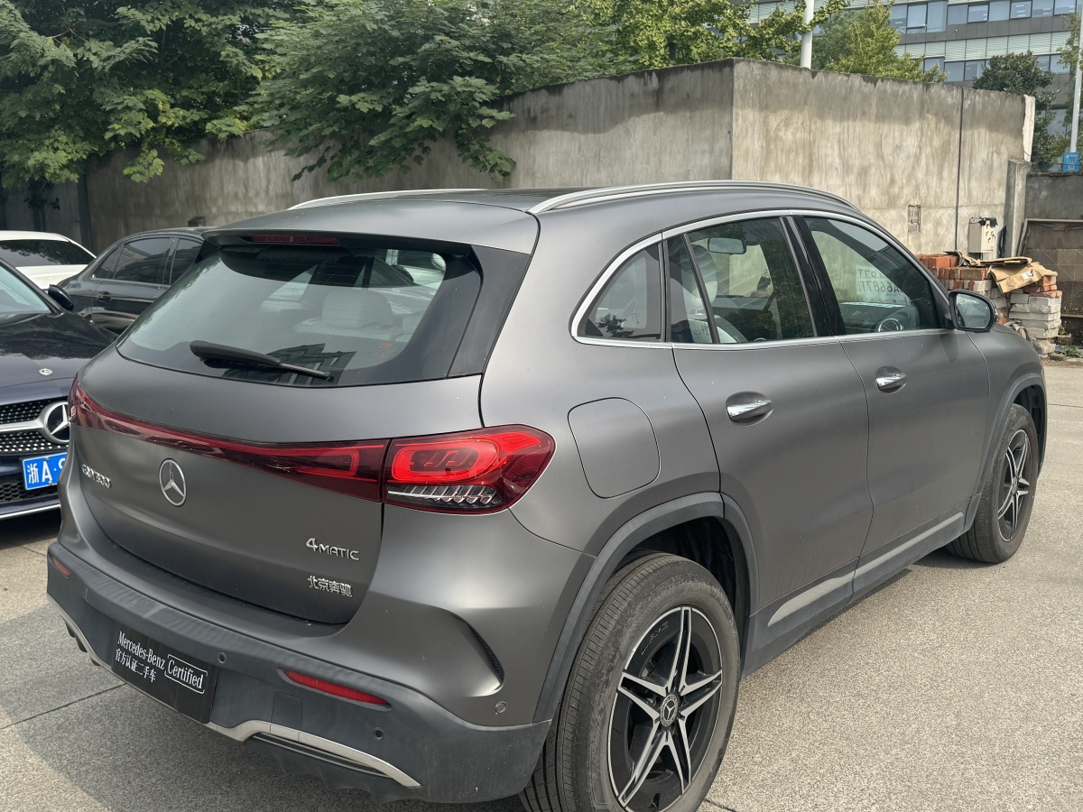 奔馳 奔馳EQA  2022款 EQA 300 4MATIC 首發(fā)特別版圖片