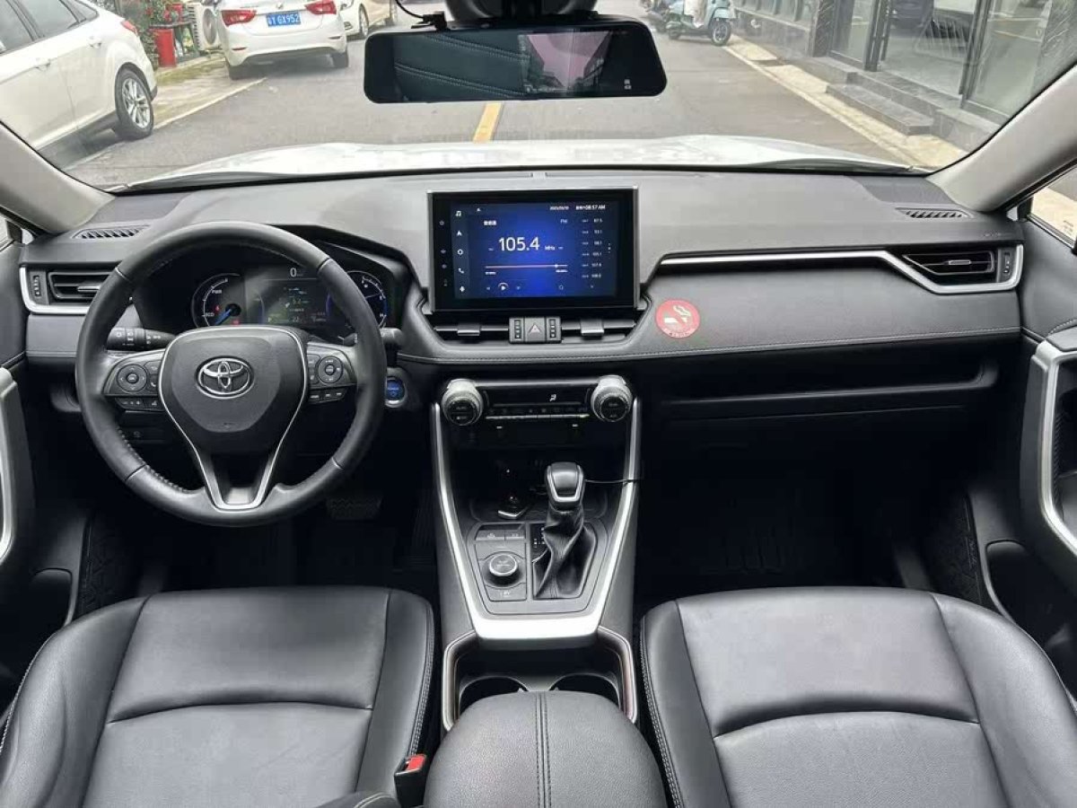豐田 RAV4榮放  2023款 雙擎 2.5L E-CVT四驅(qū)精英Plus版圖片