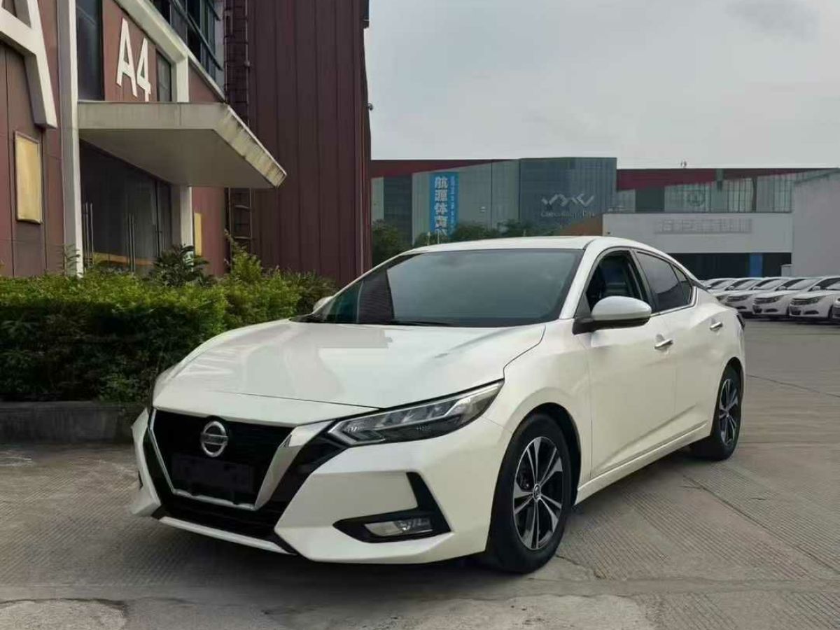 日產(chǎn) 軒逸  2020款 1.6L TOP CVT奢享版圖片