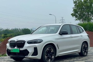 寶馬iX3 寶馬 創(chuàng)領(lǐng)型