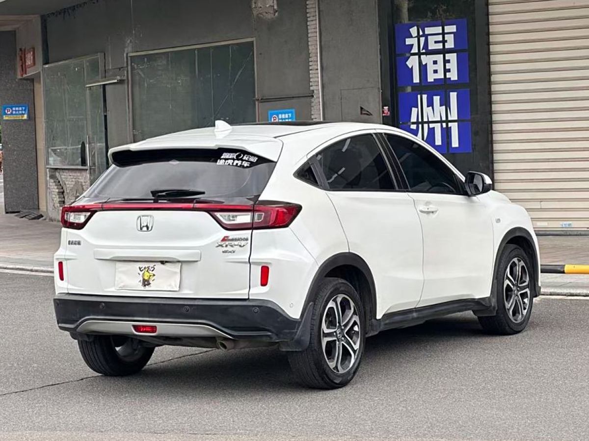 本田 XR-V  2017款 1.8L VTi CVT豪華版圖片