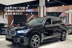 宝马X5 宝马 xDrive40i M运动套装