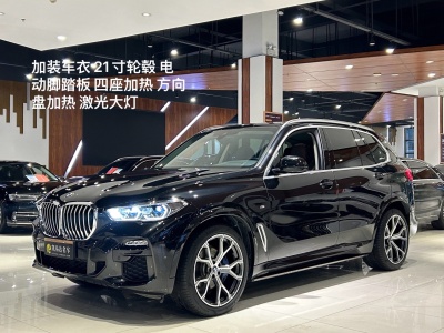 2021年1月 宝马 宝马X5  xDrive40i M运动套装图片