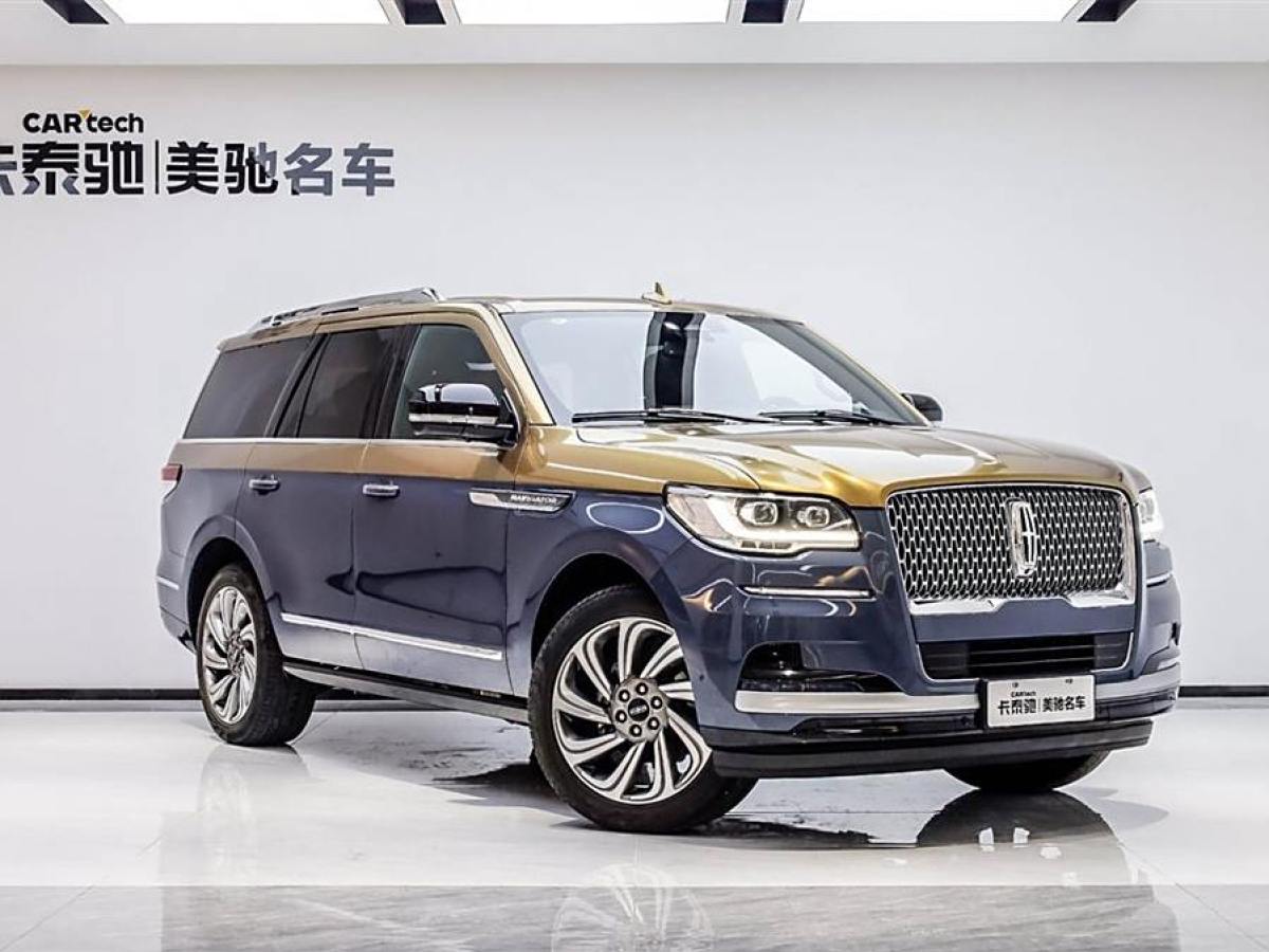 林肯 領(lǐng)航員  2022款 3.5T 尊耀版圖片