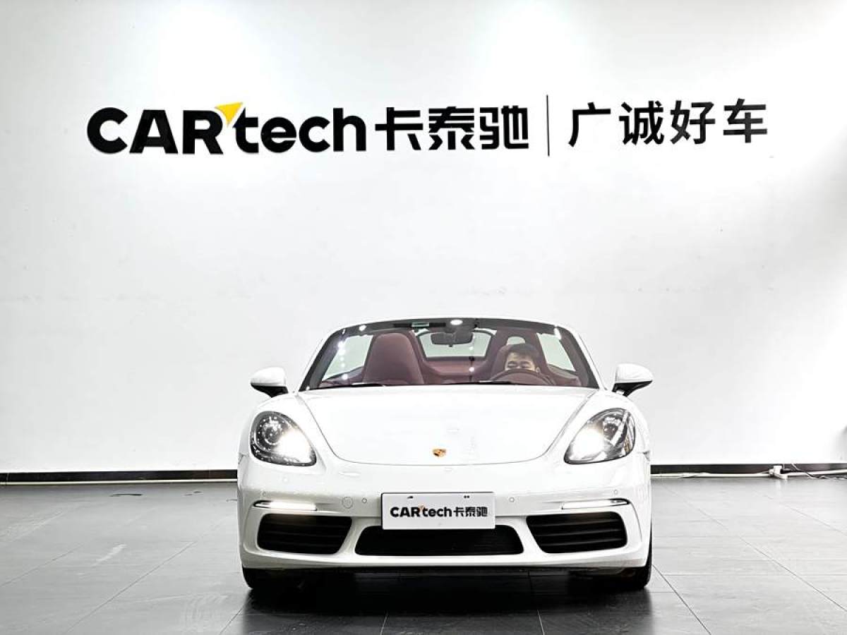 保時(shí)捷 718  2023款 Boxster Style Edition 2.0T圖片