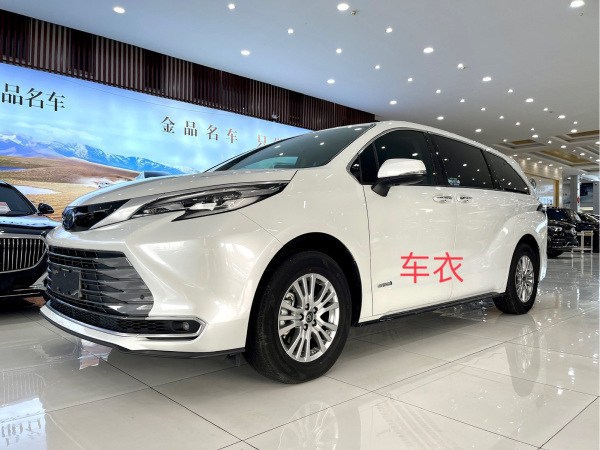 丰田 赛那SIENNA  2021款 2.5L混动 豪华版