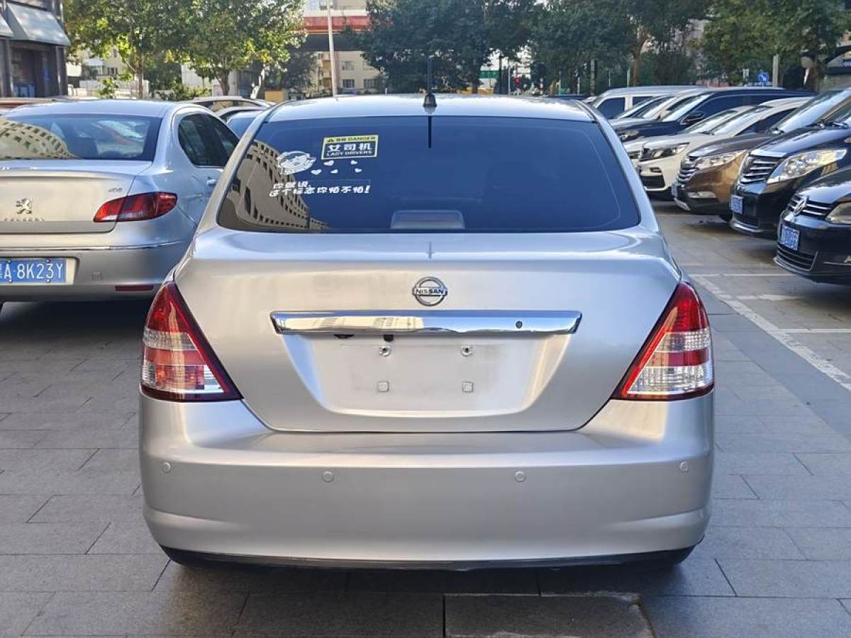 日产 颐达  2008款 1.6L 自动智能型图片