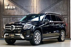 奔馳GLS 奔馳 GLS 400 4MATIC動(dòng)感型