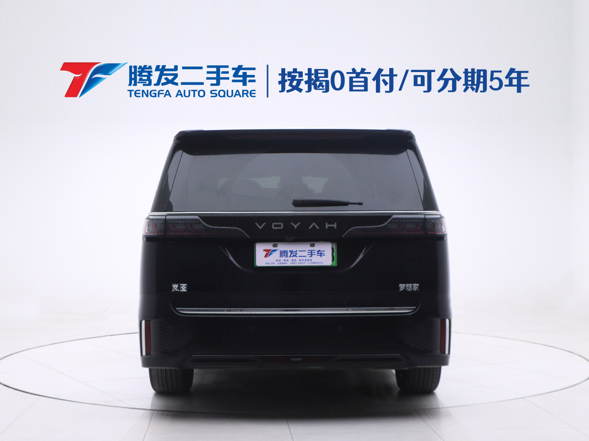 嵐圖 夢想家  2025款 PHEV 四驅(qū)尊貴鯤鵬版圖片