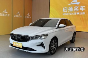 帝豪 吉利 第4代冠軍版 1.5L CVT尊貴型