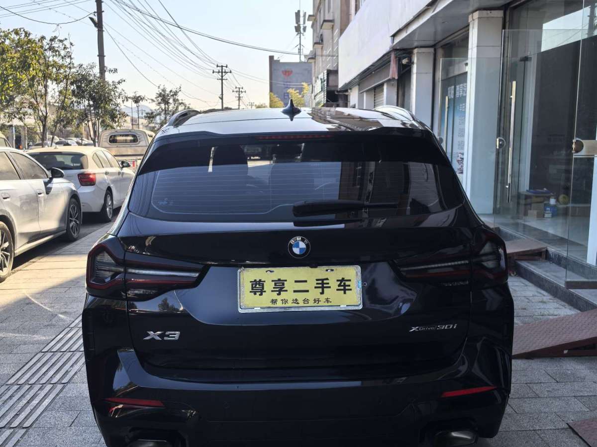 寶馬 寶馬X3  2022款 xDrive30i 領(lǐng)先型 M曜夜套裝圖片