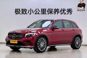 奔馳GLC AMG 奔馳 AMG GLC 43 4MATIC