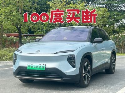 2023年9月 蔚來(lái) 蔚來(lái)ES7 100kWh 首發(fā)版圖片