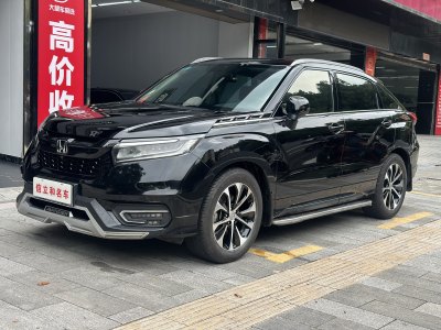 2018年6月 本田 冠道 240TURBO 两驱舒享版图片