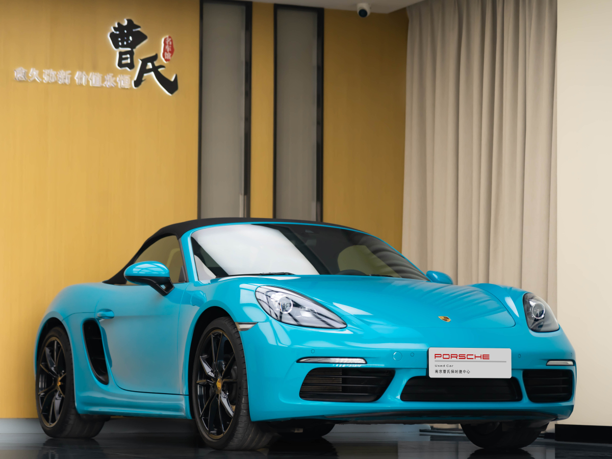 2020年7月保時捷 718  2020款 Boxster 2.0T